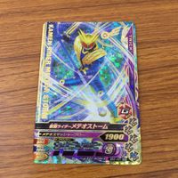 カード トレカ まとめ ガンバライジング SR フォーゼ なでしこ メテオストーム 57 サムネイル 5