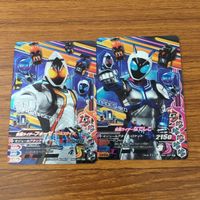 カード トレカ まとめ ガンバライジング SR フォーゼ なでしこ メテオストーム 57 サムネイル 3