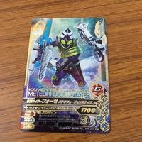 カード トレカ まとめ ガンバライジング SR フォーゼ なでしこ メテオストーム 57 サムネイル 9