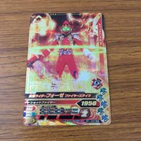 カード トレカ まとめ ガンバライジング SR フォーゼ なでしこ メテオストーム 57 サムネイル 7