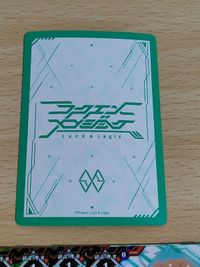 ラクエンロジック らくろじ部ブースター「私たち、らくろじ部！」 あど TR ちゅどーーーん LBT01 024 R サムネイル 3