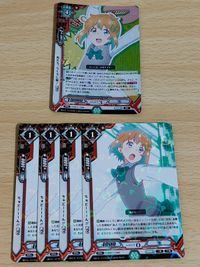 ラクエンロジック らくろじ部ブースター「私たち、らくろじ部！」 あど TR ちゅどーーーん LBT01 024 R