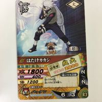 NARUTO ナルティメットカードバトル まとめ はたけ カカシ 4 サムネイル 4