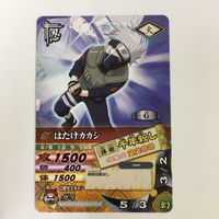 NARUTO ナルティメットカードバトル まとめ はたけ カカシ 4 サムネイル 3