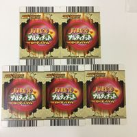 NARUTO ナルティメットカードバトル まとめ はたけ カカシ 4 サムネイル 7