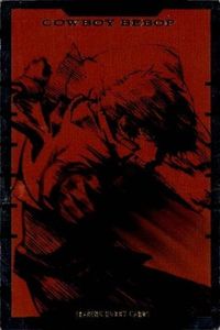 カード カウボーイビバップ 【 スパイク】 SP 16 COWBOY BEBOP スペシャル キラ レア ホビージャパン サンライズ サムネイル 1