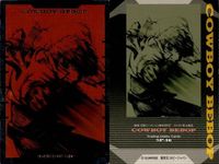 カード カウボーイビバップ 【 スパイク】 SP 16 COWBOY BEBOP スペシャル キラ レア ホビージャパン サンライズ サムネイル 2