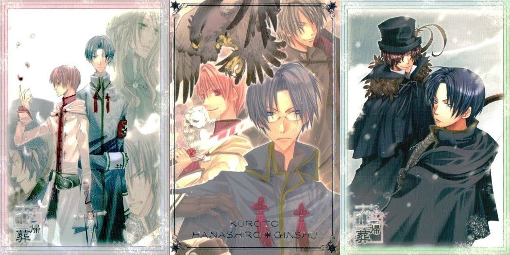 Hanakisou Card Lot Promo Special SP Japanese Rare