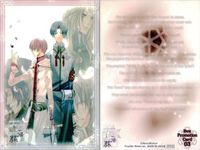 Hanakisou Card Lot Promo Special SP Japanese Rare サムネイル 2