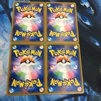 ポケモンカード 新裏面 まとめ トレーナーカード サポート 4枚 タイサイ 29 サムネイル 2