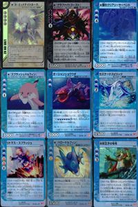 Live On TCG VR Card Lot Japanese Anime Rare