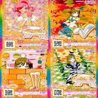 プリパラ プリチャン カード まとめ PR SR FR R など ★画像確認のうえご購入くださいませ ap289 サムネイル 1