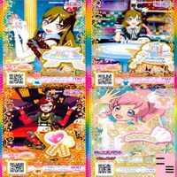 プリパラ プリチャン カード まとめ PR SR FR R など ★画像確認のうえご購入くださいませ ap289 サムネイル 3
