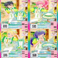 プリパラ プリチャン カード まとめ PR SR FR R など ★画像確認のうえご購入くださいませ ap289 サムネイル 4