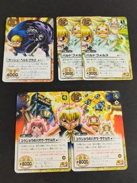 金色のガッシュベル ガッシュ カード まとめ バルド・フォルス ガッシュ・ベル&ブラゴ PR ユウジョウのバオウ・ザケルガ 高嶺清麿 やさしい王様 やさしい清麿 o3-1 c002 サムネイル 2