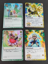 金色のガッシュベル ガッシュ カード まとめ バルド・フォルス ガッシュ・ベル&ブラゴ PR ユウジョウのバオウ・ザケルガ 高嶺清麿 やさしい王様 やさしい清麿 o3-1 c002 サムネイル 4