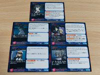 Mobile Suit Gundam SEED DESTINY Card Talia Gladys Gilbert Durandal サムネイル 2