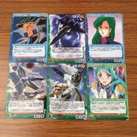 クルセイド カード トレカ まとめ マクロス 境界線上のホライゾン 天元突破グレンラガン YF 鹿角 キングキタン 19 サムネイル 2