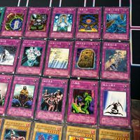 Curse of Anubis アヌビスの呪い ノーマル フルコンプ 被り無しコレクション 2期 遊戯王 セミコンプ CA サムネイル 4