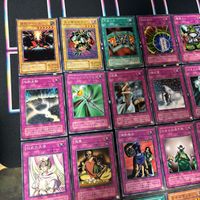 Curse of Anubis アヌビスの呪い ノーマル フルコンプ 被り無しコレクション 2期 遊戯王 セミコンプ CA サムネイル 3