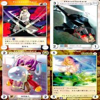 アクエリアンエイジ カード まとめ カードゲーム アンコモン 全て ★ ★1 36枚 セット ●カードリスト参照 ap873 サムネイル 3