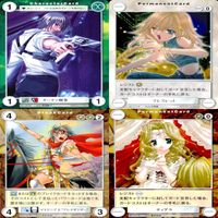 アクエリアンエイジ カード まとめ カードゲーム アンコモン 全て ★ ★1 36枚 セット ●カードリスト参照 ap873 サムネイル 5