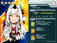 カード Fate FGO グレイルリーグ 野球 ドリームストライカー フェイト サッカー まとめ ジャンヌ・ダルク・オルタ・サンタ・リリィ アーチャー 百舌のハサン 鬼一法眼 フランケンシュタイン エリザベート・バートリー コレクション サムネイル 5