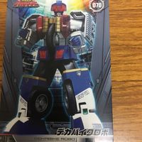特捜戦隊 デカレンジャー カード まとめ 57 サムネイル 4