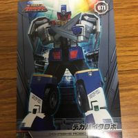 特捜戦隊 デカレンジャー カード まとめ 57 サムネイル 5