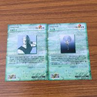 Final Fantasy Trading Card Lot Yoshitaka Amano Promo サムネイル 2