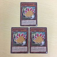 Yu-Gi-Oh Normal Card Trading Card Lot Japanese