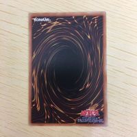 遊戯王 ノーマル カード トレーディングカード らくがきじゅうーすてご まとめ サムネイル 8