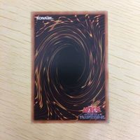 遊戯王 ノーマル カード トレーディングカード らくがきじゅうーすてご まとめ サムネイル 7