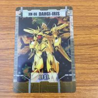 カード クリア トレカ まとめ ガンダム シーマ専用 ゲルググ ダギ イルス 9 サムネイル 9