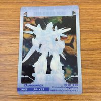 カード クリア トレカ まとめ ガンダム シーマ専用 ゲルググ ダギ イルス 9 サムネイル 10