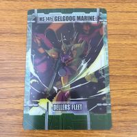 カード クリア トレカ まとめ ガンダム シーマ専用 ゲルググ ダギ イルス 9 サムネイル 3