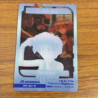 クリア カード トレカ まとめ ガンダム ボーン アブスト ジダン ニッカード キキ ロジータ 52 サムネイル 6