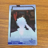 クリア カード トレカ まとめ ガンダム ボーン アブスト ジダン ニッカード キキ ロジータ 52 サムネイル 10