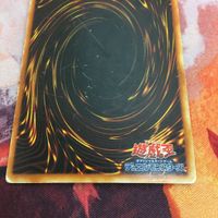 IT220722-1923 アームド・ドラゴンLV10 シークレット DD2-JP003 遊戯王 サムネイル 7