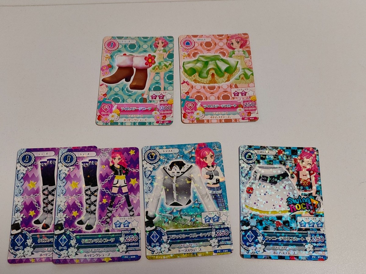 アイカツ カード アイカツ!データカードダスグミ PC-074:ファニーデビルスカート/音城セイラ ライムステージスカート/北大路さくら