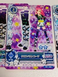 アイカツ カード アイカツ!データカードダスグミ PC-074：ファニーデビルスカート/音城セイラ ライムステージスカート/北大路さくら サムネイル 4