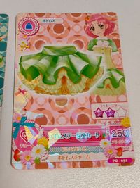 アイカツ カード アイカツ!データカードダスグミ PC-074：ファニーデビルスカート/音城セイラ ライムステージスカート/北大路さくら サムネイル 5