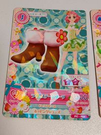アイカツ カード アイカツ!データカードダスグミ PC-074：ファニーデビルスカート/音城セイラ ライムステージスカート/北大路さくら サムネイル 6