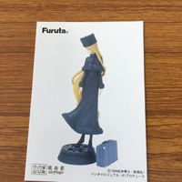 フルタ 20世紀 漫画コレクション カード 銀河鉄道 999 メーテル トチロー 25 サムネイル 2