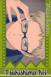 カード ハイキュー メッセージ 月島蛍 No 8 サムネイル 1
