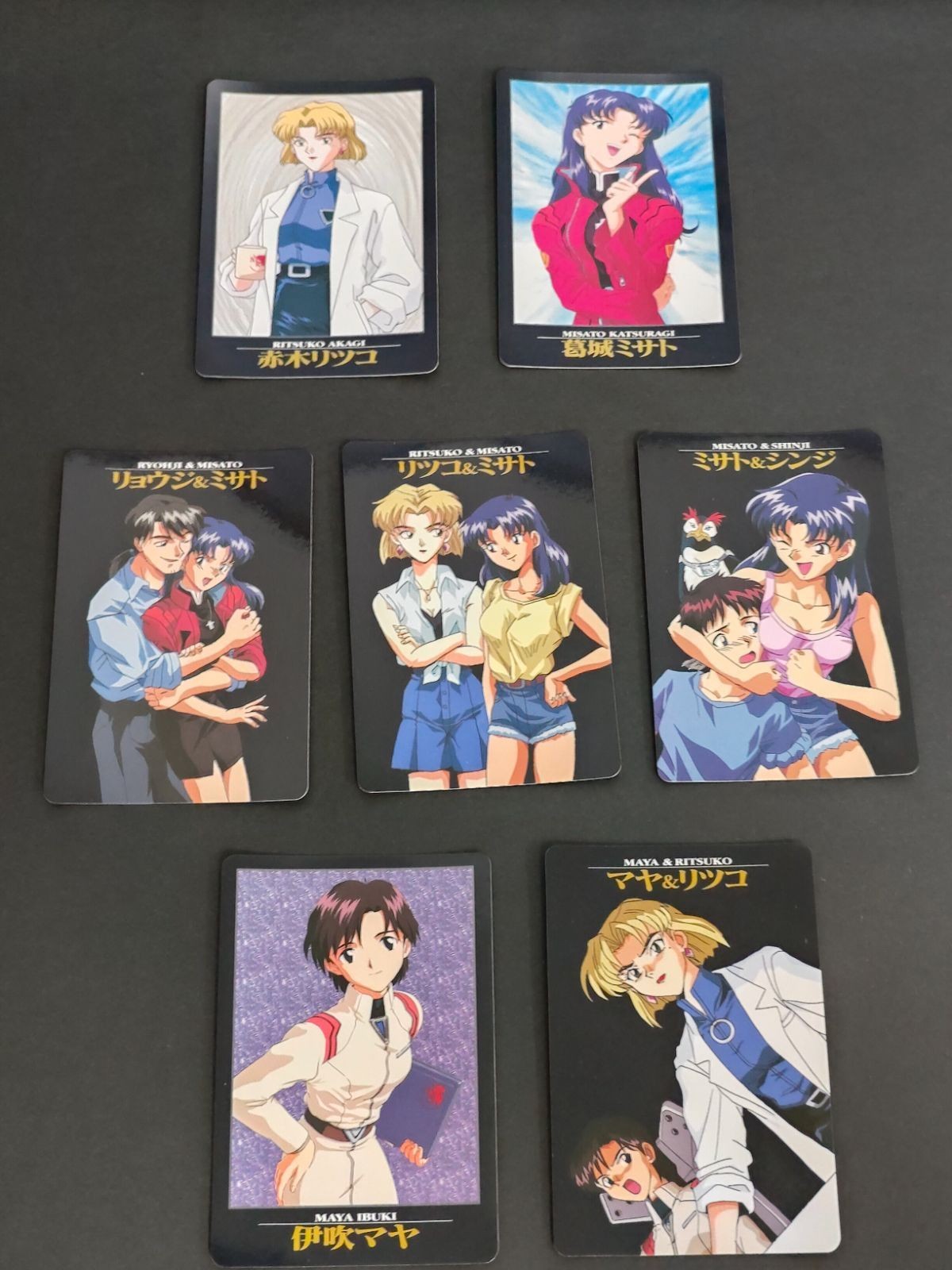 エヴァンゲリオンカードダス カード まとめ 加持リョウジ ミサト リツコ マヤ まとめ 伊吹マヤ シンジ 31 32 33 35 36 37 40