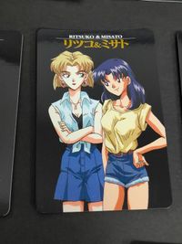 エヴァンゲリオンカードダス カード まとめ 加持リョウジ ミサト リツコ マヤ まとめ 伊吹マヤ シンジ 31 32 33 35 36 37 40 サムネイル 3
