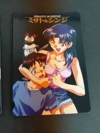 エヴァンゲリオンカードダス カード まとめ 加持リョウジ ミサト リツコ マヤ まとめ 伊吹マヤ シンジ 31 32 33 35 36 37 40 サムネイル 2