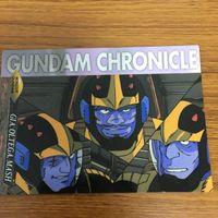 ガンダム カード ダス マスターズ カード まとめ 15 サムネイル 2