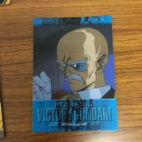 ガンダム カード ダス マスターズ カード まとめ 15 サムネイル 4